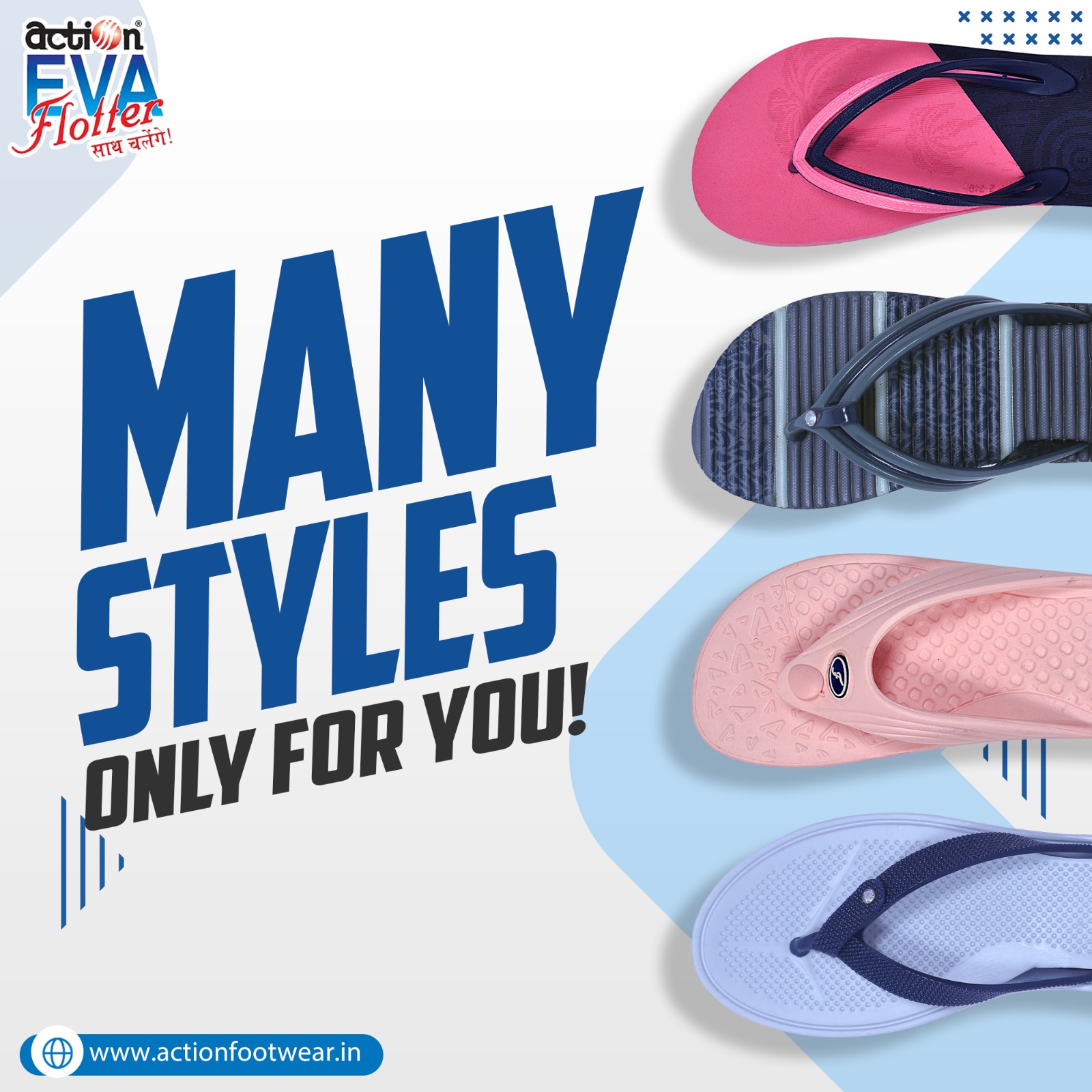 many styles only for you